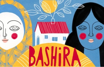 Bashira Centre Lesbos
